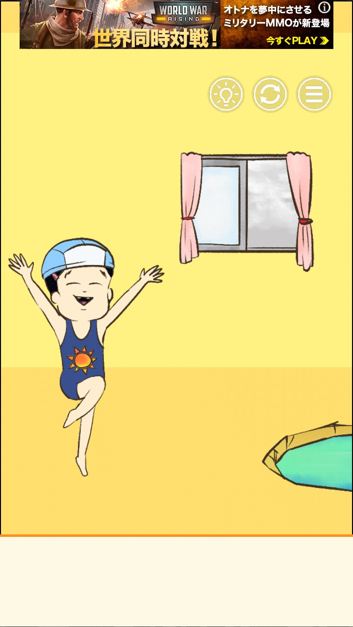 またおじいちゃんがいない 攻略 ステージ34