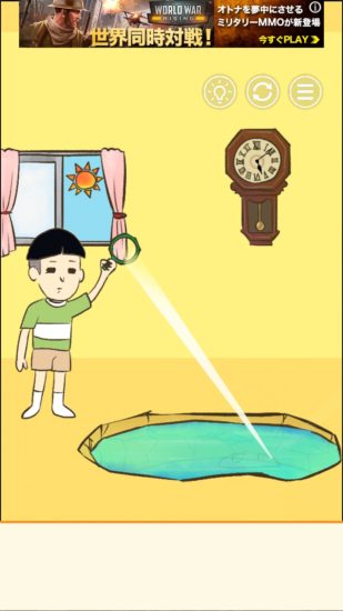 またおじいちゃんがいない 攻略 ステージ34
