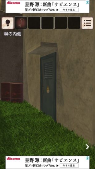 閉ざされた倉庫～サイコなゲームに巻き込まれた～ 攻略 その1(缶切り入手～ハンマー入手まで)
