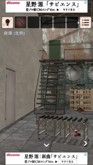 閉ざされた倉庫～サイコなゲームに巻き込まれた～ 攻略 その2(コンテナ2の開け方～セキュリティカード入手まで)