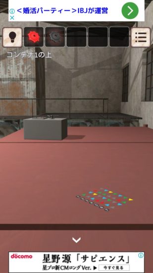 閉ざされた倉庫～サイコなゲームに巻き込まれた～ 攻略 その5(ロープ切断～脱出)
