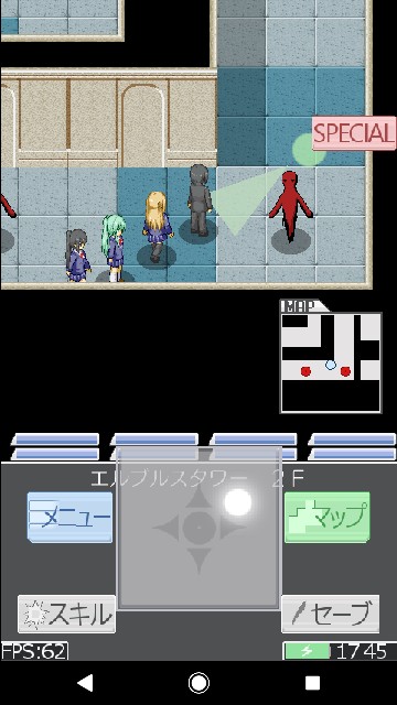 pengoya、スマホ向け本格RPG「サカガミ3」をリリース