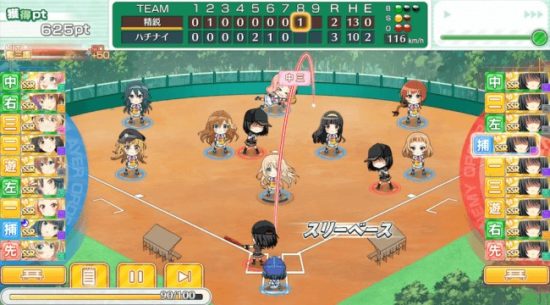 青春体験型野球ゲーム『八月のシンデレラナイン』PC版が12月19日より配信開始！アプリ版とのデータ連携も可能