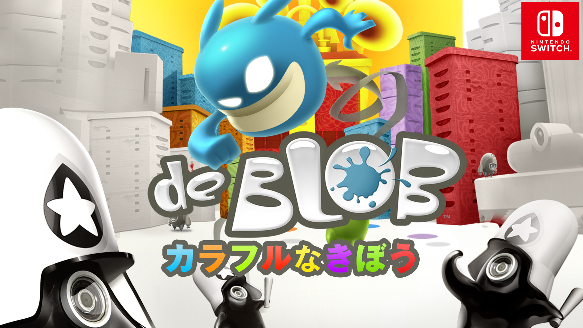 Switch向けぬりえアクションゲーム「ブロブ カラフルなきぼう（de Blob）」が12/20に発売決定
