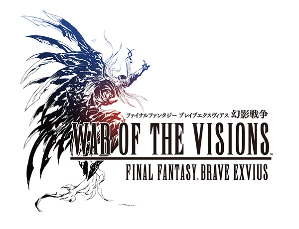 新作タイトル『WAR OF THE VISIONS ファイナルファンタジー ブレイブエクスヴィアス 幻影戦争』のティザーサイトが公…