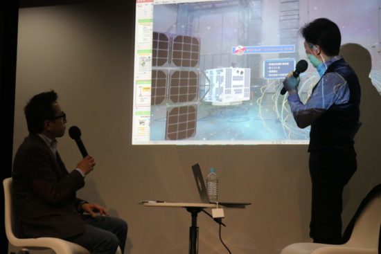 【レポート】松戸市コンテンツ事業者連絡協議会開催「VRの向こう側　MRのあるべき姿を求めて」