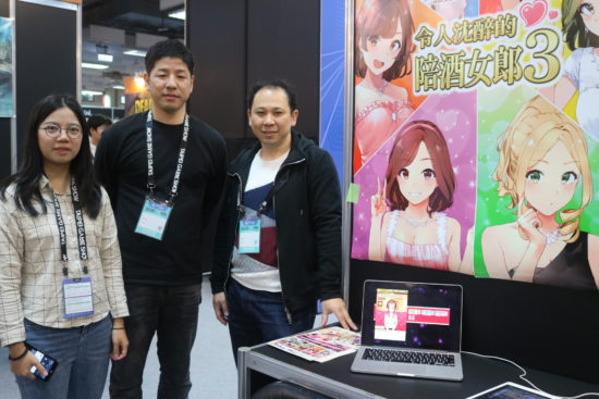 台北ゲームショウ2019が開幕！「ゲーム産業は、国、性別、年齢を問わない幸せな産業」