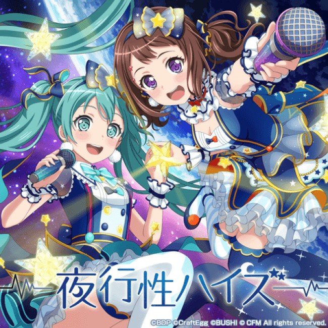 「バンドリ！ガールズバンドパーティ！」 が「初音ミク」とタイアップ！「第70回さっぽろ雪まつり」にて初デュエットが実現