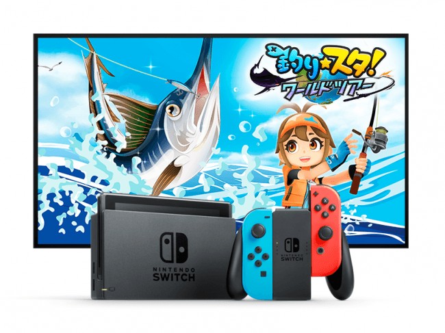 Nintendo Switch用ソフト「釣りスタ ワールドツアー」が1月31日よりダウンロード配信開始