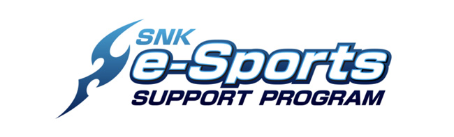 SNK、eスポーツ選手の海外遠征を支援するプログラムをスタート