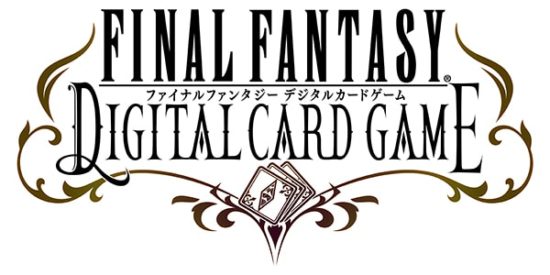 『ファイナルファンタジー デジタルカードゲーム』が1月18日よりクローズドβテスト開催！参加者募集を開始