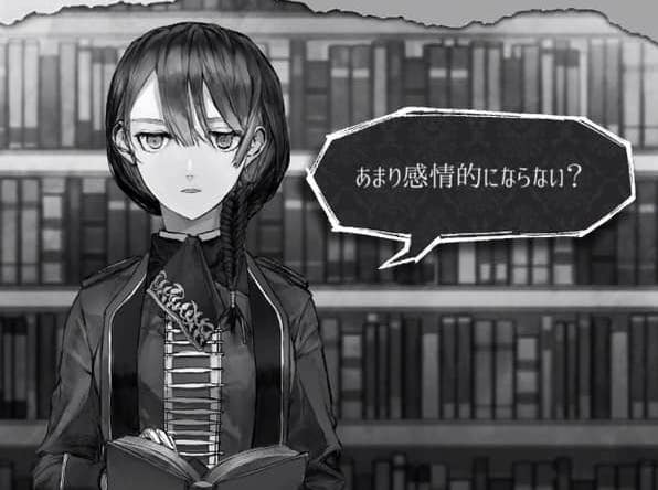 インフレゲーム×性格診断　アプリがプレイヤーの精神分析を行うタップ＆放置ゲーム「Alter Ego（オルタエゴ）」