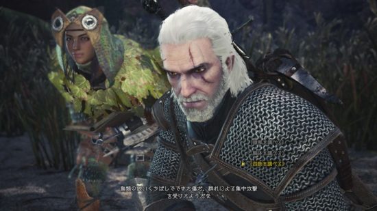 PS4版「MONSTER HUNTER: WORLD」と「ウィッチャー３」のコラボが2月8日より開始