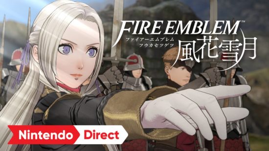 シリーズ最新作、Nintendo Switch向け『ファイアーエムブレム 風花雪月』が7月26日に発売決定