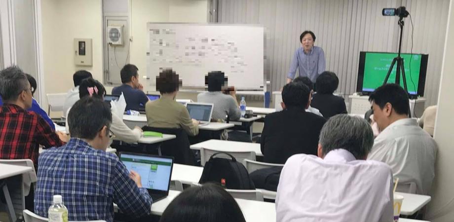ゲーミファイ・ネットワーク第4回勉強会が2月18日に秋葉原にて開催、テーマは「ゲームで問題解決を！研修に活用できるオリジナルアナロ…