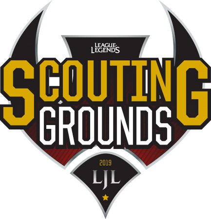 「LoL」国内プロリーグへの登竜門『LJL 2019 スカウティング・グラウンズ』の参加者募集が開始、プロチームが参加者をスカウト