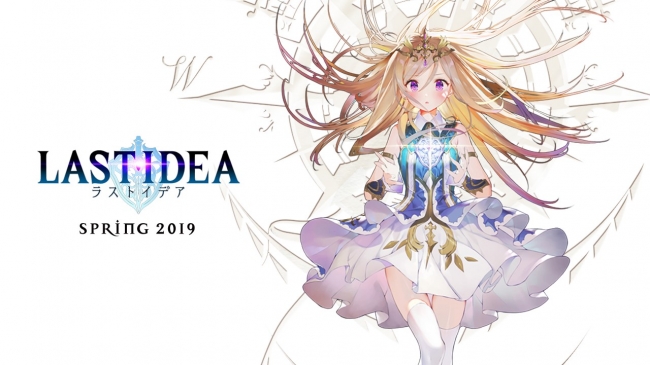 スクエニ新作RPG『LAST IDEA(ラストイデア)』が発表、2019年春に配信予定