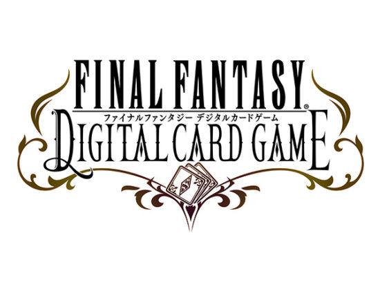 「ファイナルファンタジー」シリーズの対戦カードゲーム『FINAL FANTASY DIGITAL CARD GAME』が2月25日より事前登録開始