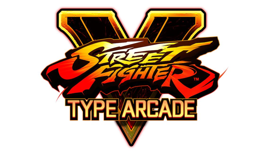 「ストリートファイターV タイプ アーケード」 が3月14日より全国のアミューズメント施設で稼働開始！
