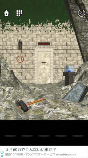 Lost DOOORS 攻略 ステージ2
