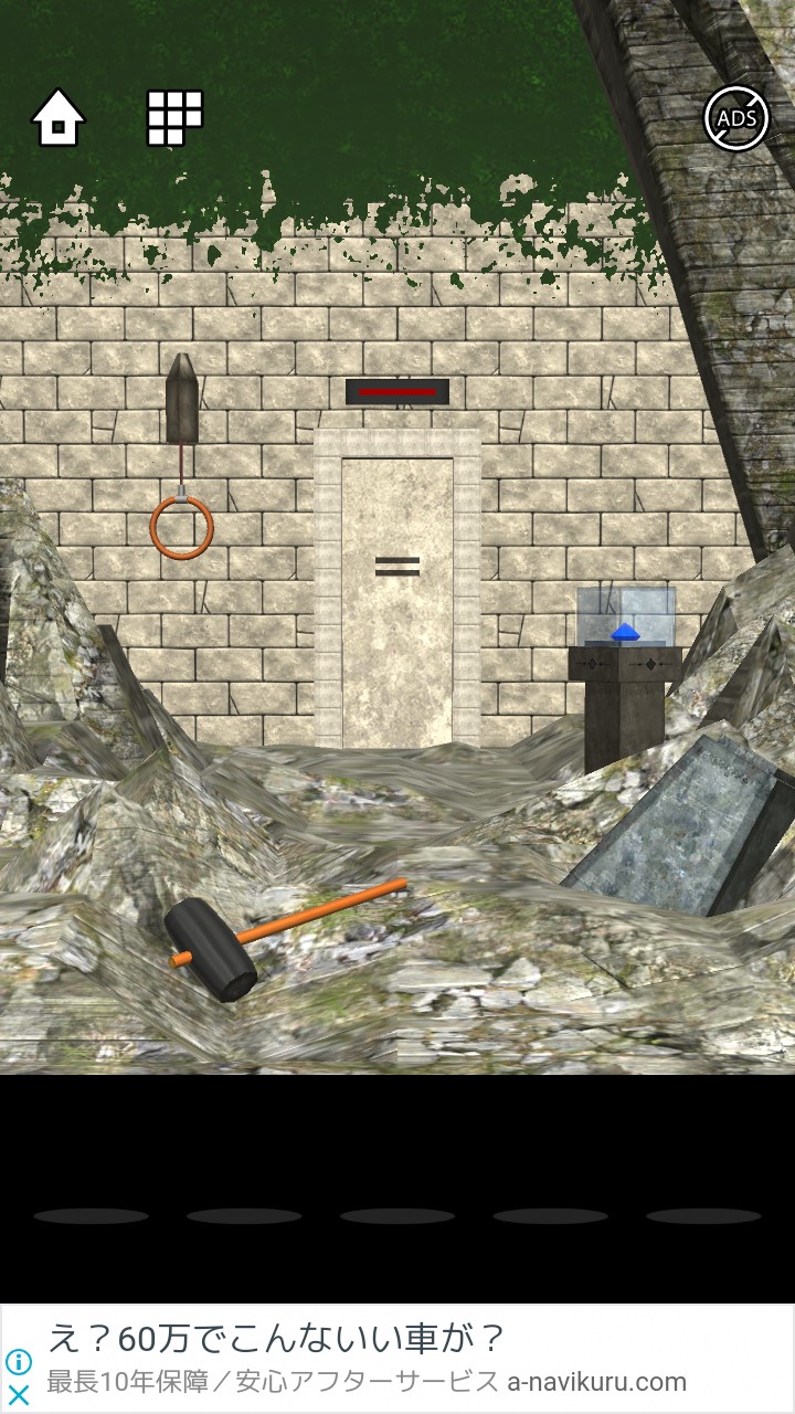 Lost DOOORS 攻略 ステージ2