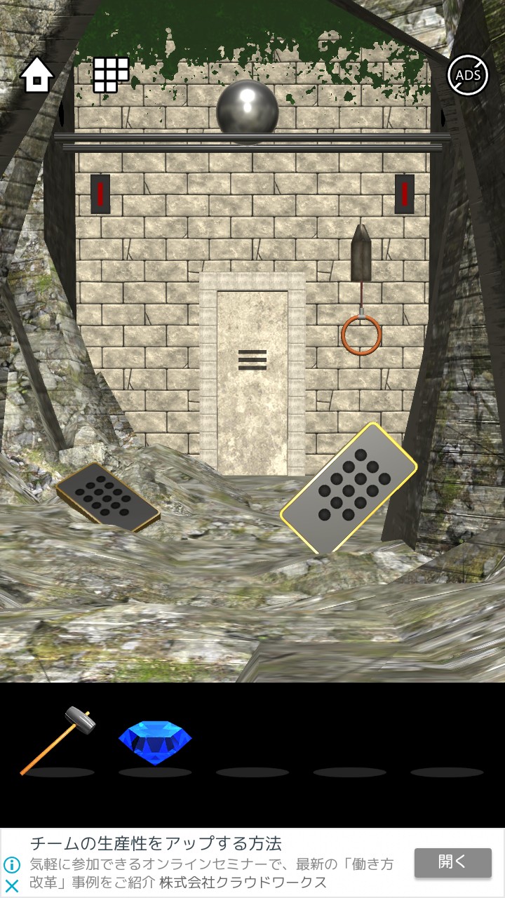 Lost DOOORS 攻略 ステージ3