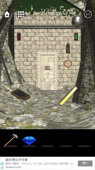 Lost DOOORS 攻略 ステージ3