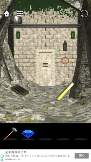 Lost DOOORS 攻略 ステージ3
