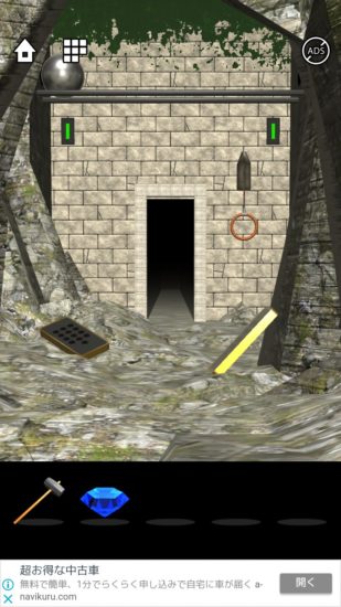 Lost DOOORS 攻略 ステージ3