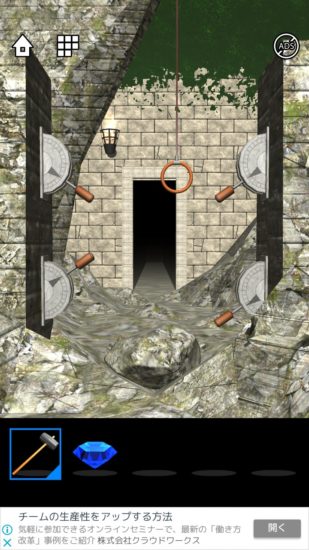 Lost DOOORS 攻略 ステージ4