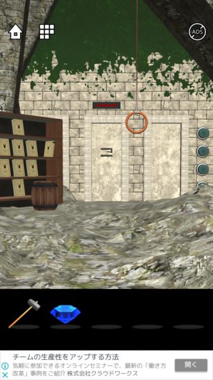 Lost DOOORS 攻略 ステージ6