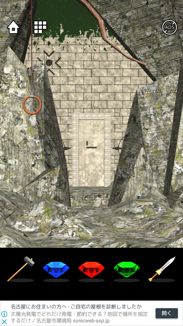 Lost DOOORS 攻略 ステージ11