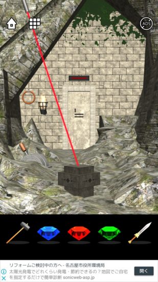 Lost DOOORS 攻略 ステージ12