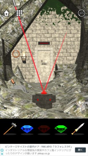 Lost DOOORS 攻略 ステージ12