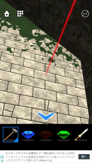 Lost DOOORS 攻略 ステージ12