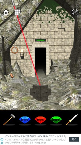 Lost DOOORS 攻略 ステージ12