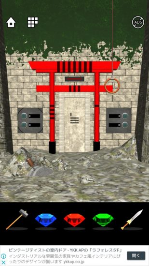 Lost DOOORS 攻略 ステージ13