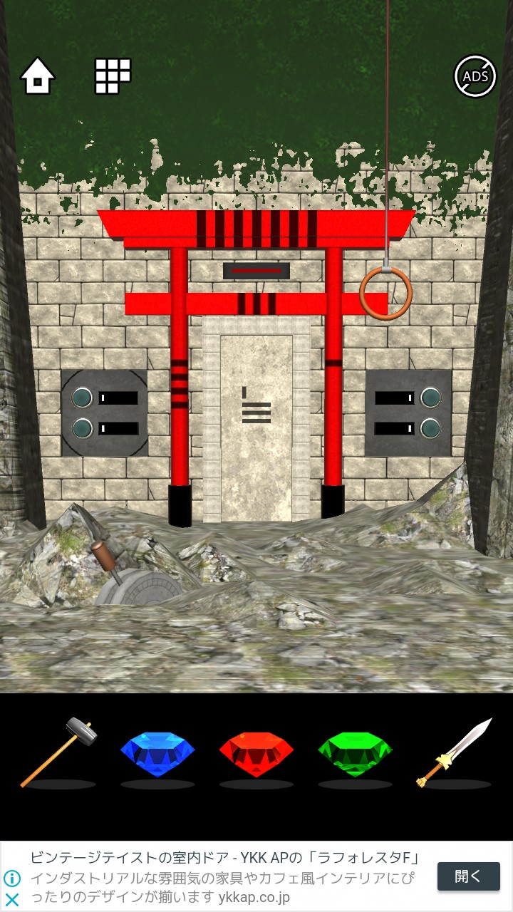 Lost DOOORS 攻略 ステージ13