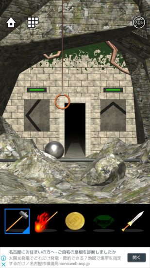 Lost DOOORS 攻略 ステージ18
