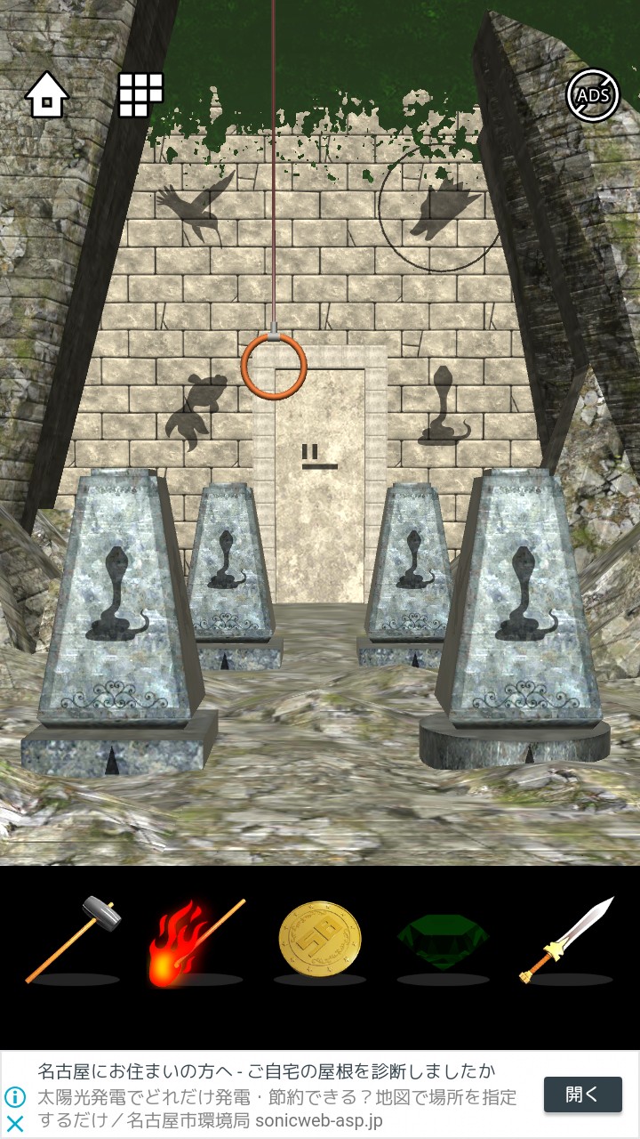 Lost DOOORS 攻略 ステージ21