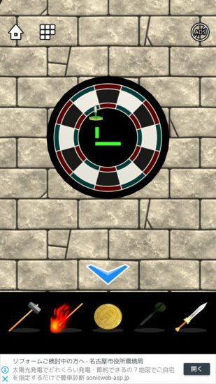 Lost DOOORS 攻略 ステージ22