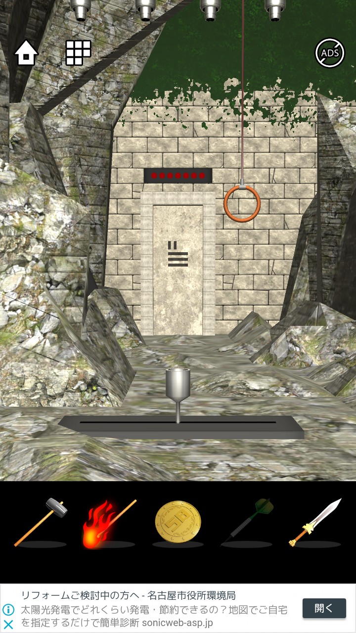 Lost DOOORS 攻略 ステージ23