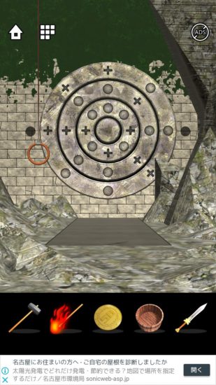 Lost DOOORS 攻略 ステージ27