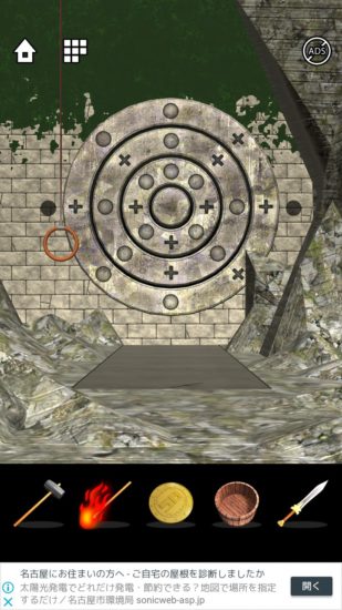 Lost DOOORS 攻略 ステージ27