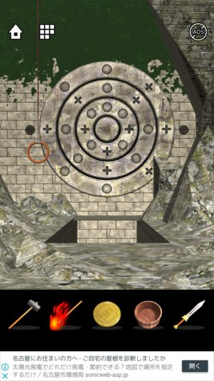 Lost DOOORS 攻略 ステージ27
