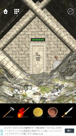 Lost DOOORS 攻略 ステージ28