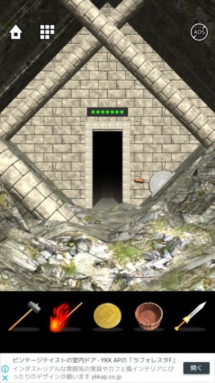 Lost DOOORS 攻略 ステージ28