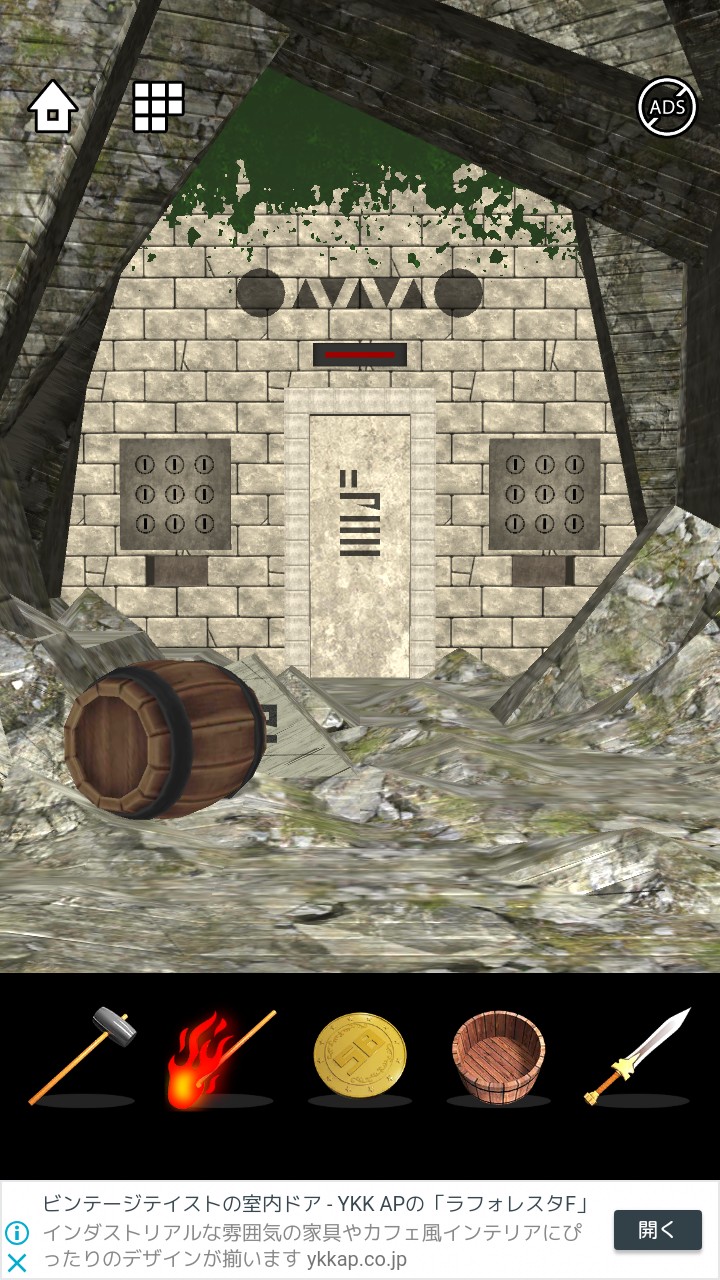 Lost DOOORS 攻略 ステージ29