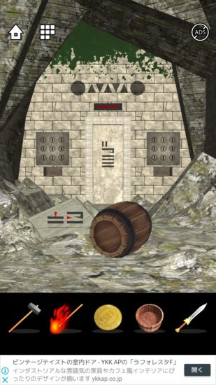 Lost DOOORS 攻略 ステージ29