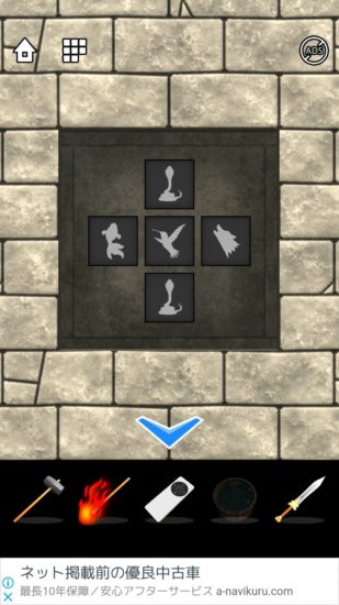 Lost DOOORS 攻略 ステージ31